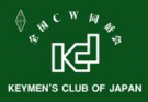 全国CW同好会